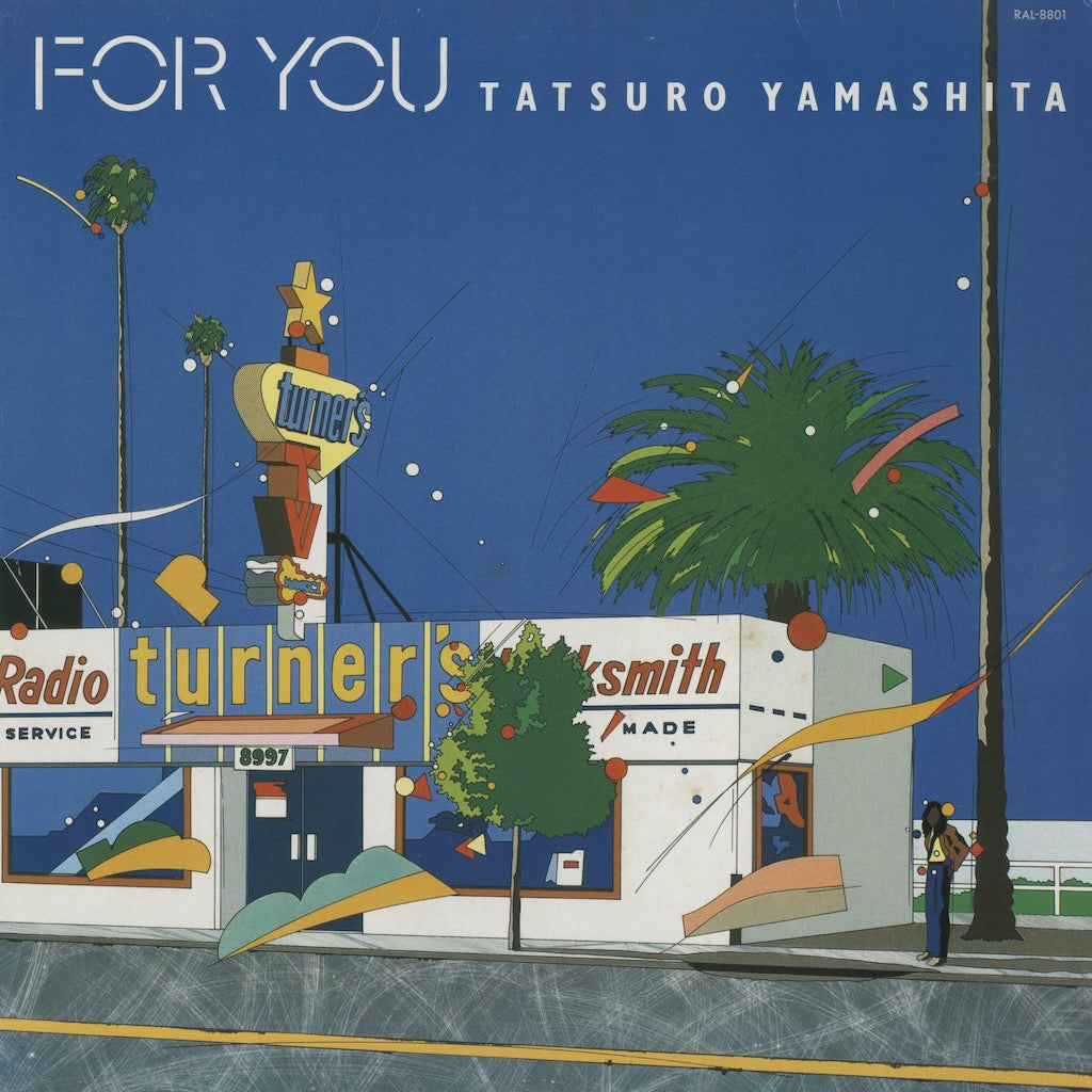 Tatsuro Yamashita / 山下 達郎 / For You (RAL-8801) – VOXMUSIC WEBSHOP