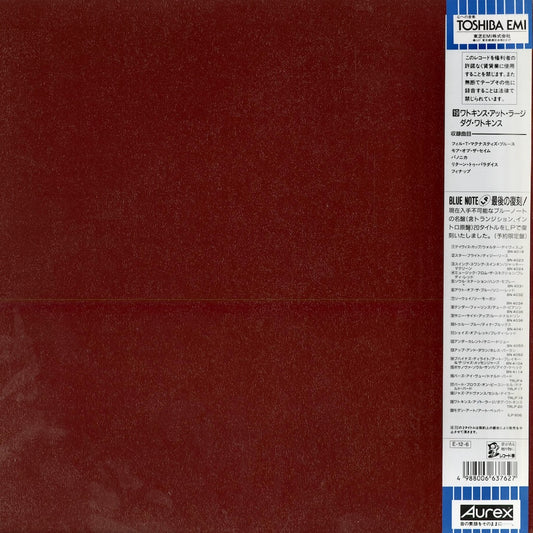 Doug Watkins - Watkins At Large (TRLP 20) 1989 JPN Transition|中古LP
