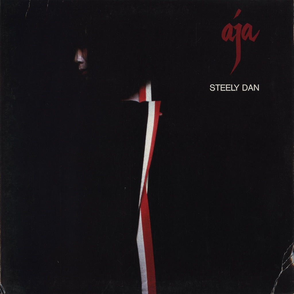★STEELY DAN/AJA★スティーリー・ダン◇AA-1006◇Shrink Steely Dan / スティーリー・ダン / Aja (AA-1006) – VOXMUSIC WEBSHOP