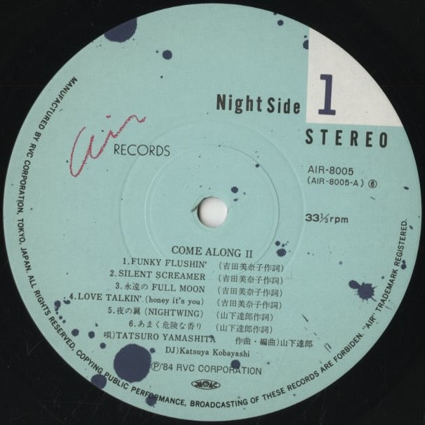 Tatsuro Yamashita / 山下達郎 / Come Along II (AIR-8005)