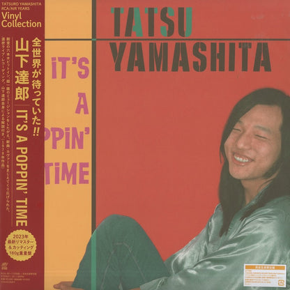 Tatsuro Yamashita / 山下達郎 / It's A Poppin' Time - 2023 Edition 180g (BVJL96/7)