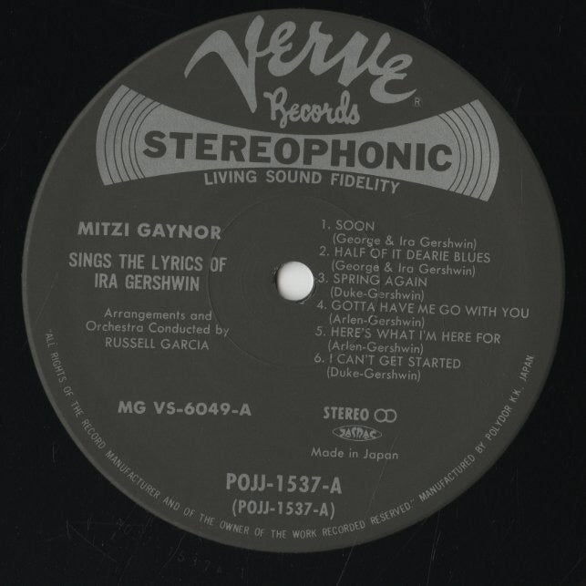 Mitzi Gaynor / ミッチ・ゲイナー / Sings the Lyrics of Ira Gershwin (POJJ-1537)