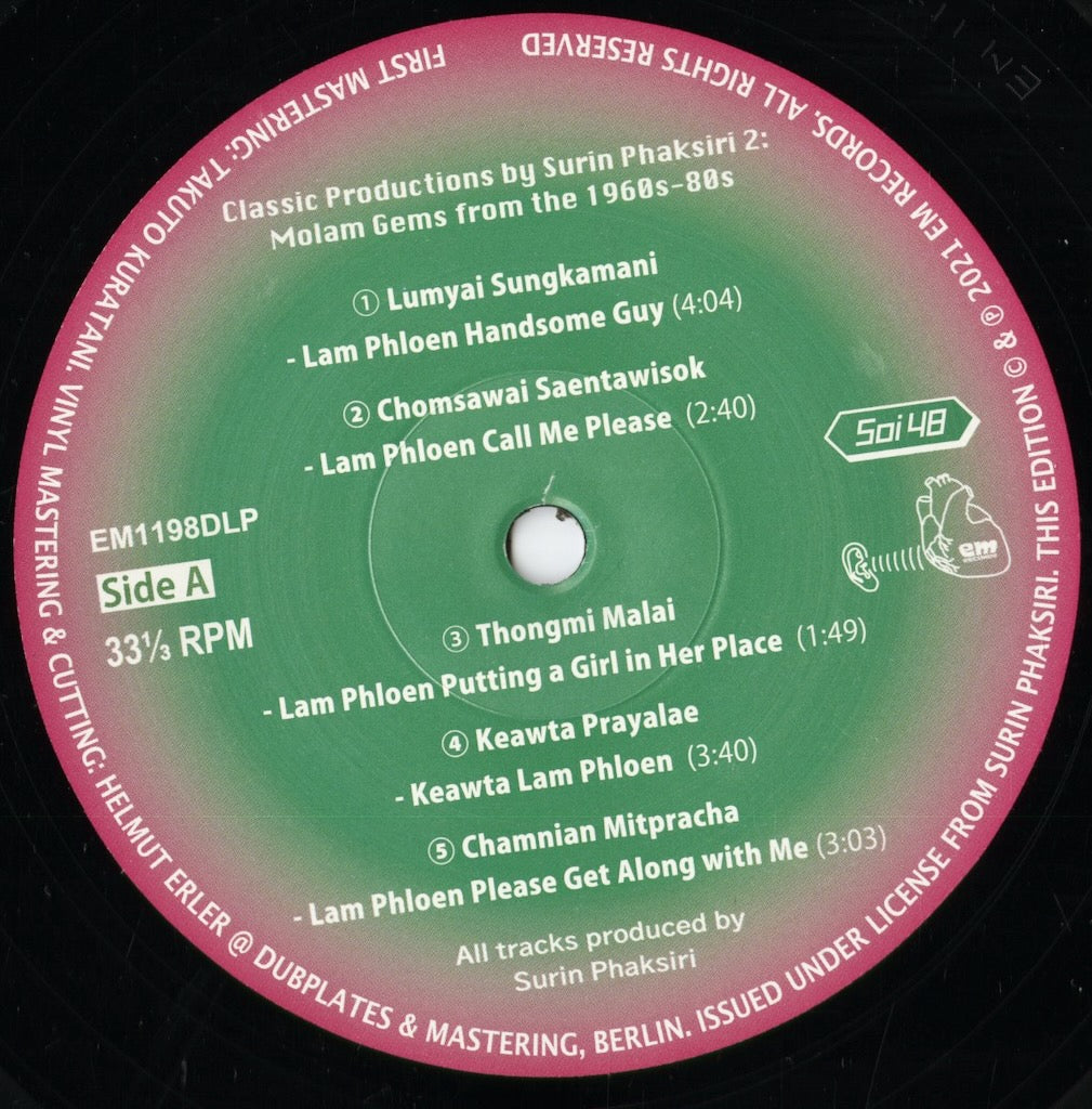 Surin Phaksiri - Classic Productions by Surin Phaksiri 2: Molam Gems from the 1960s-80s (EM1198DLP) 2022 JPN EM Records|中古LP