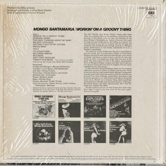 Mongo Santamaria - Workin' On A Groovy Thing (CS 9937) LP 1970's US Columbia|中古LP