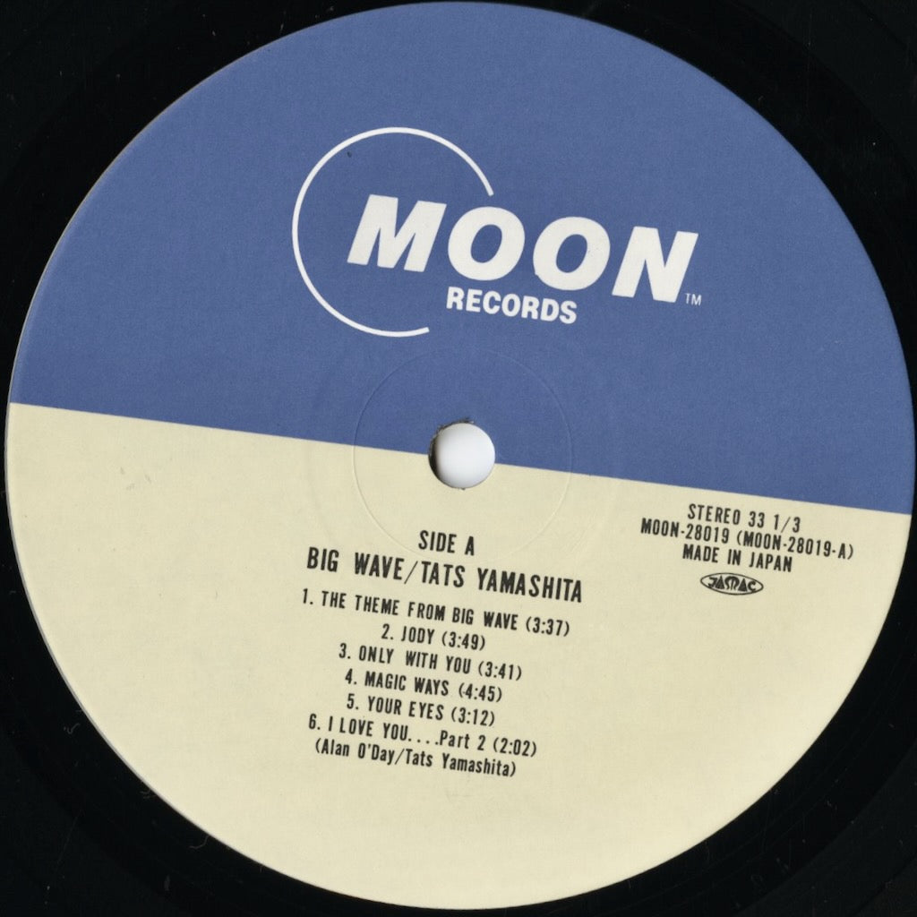 Tatsuro Yamashita / 山下 達郎 / Big Wave (MOON-28019)