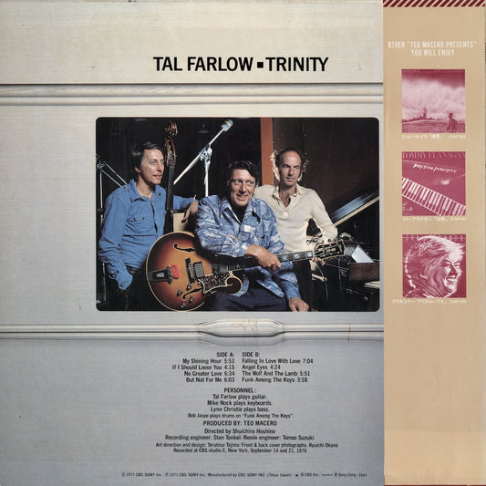 Tal Farlow / タル・ファーロウ / Trinity (25AP-597)
