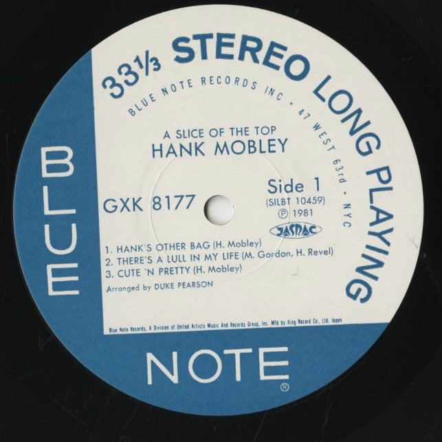 Hank Mobley / ハンク・モブレー / A Slice Of The Top (GXK 8177)