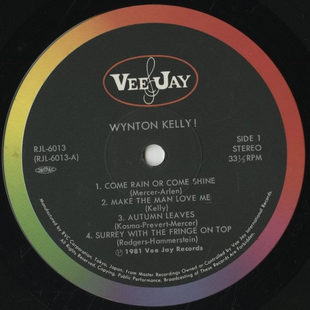 Wynton Kelly / ウィントン・ケリー / Wynton Kelly! (RJL-6013)