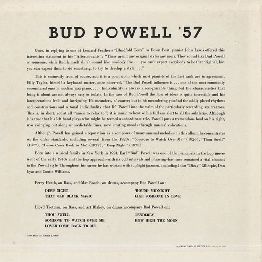 Bud Powell / バド・パウエル / Bud Powell '57 (MV 2571)