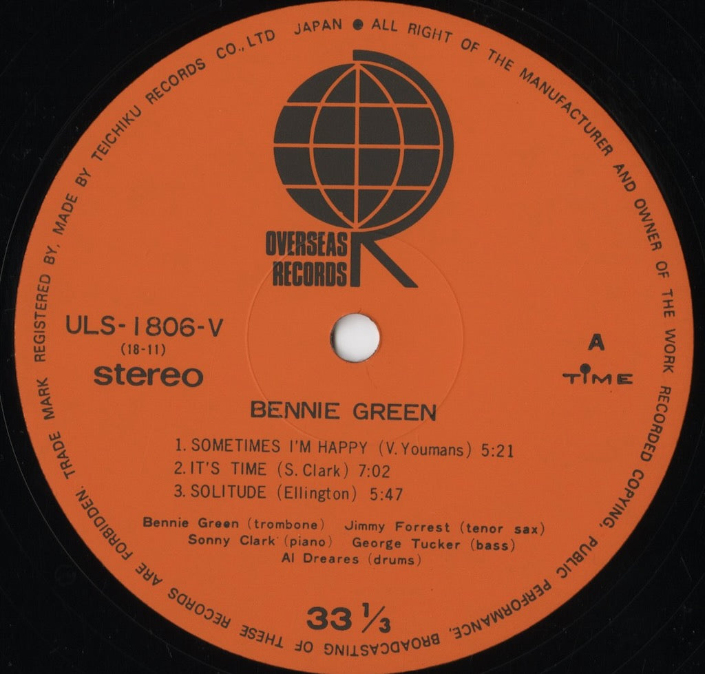 Bennie Green - S.T. (ULS-1806-V) LP 1970s JPN Time|中古LP