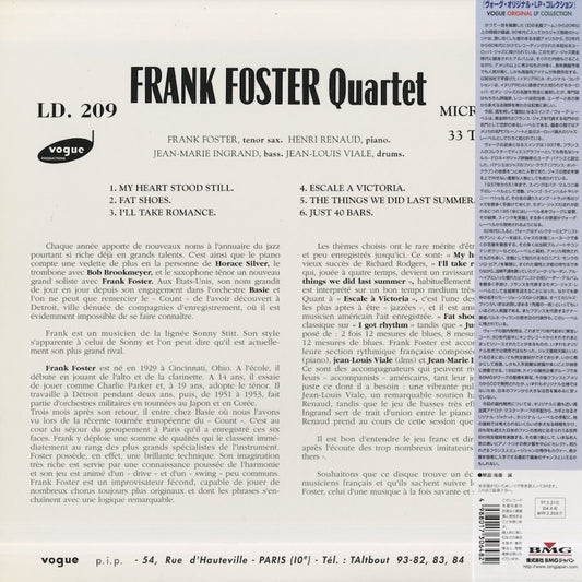 Frank Foster Quartet / フランク・フォスター / (1997) (BVJJ-2931)