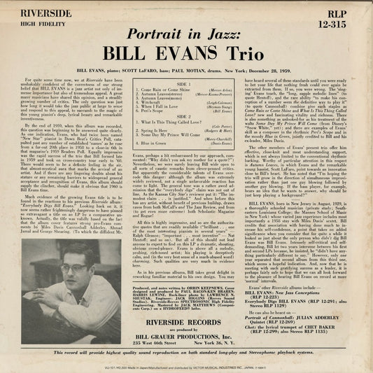 Bill Evans - Portrait In Jazz (VIJ-101) 1984 JPN Riverside / Victor|中古LP