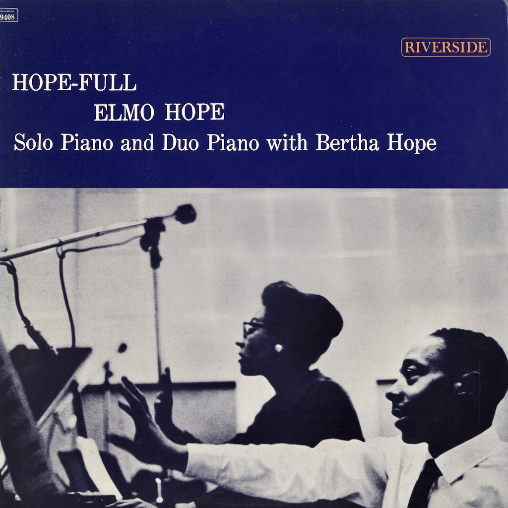 VIJ-5050 Elmo Hope - Hope Full 中古レコード 通販｜VOXMUSIC