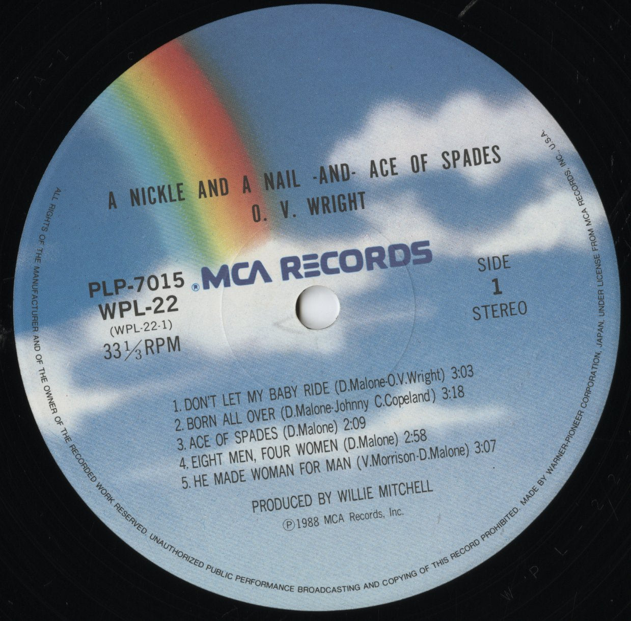 O.V. Wright / O.V. ライト / A Nickel And A Nail And Ace Of Spades (PLP-7015)