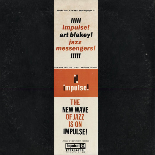 Art Blakey - Jazz Messengers!!!! (IMP88088) 1972 JPN Impulse|中古LP