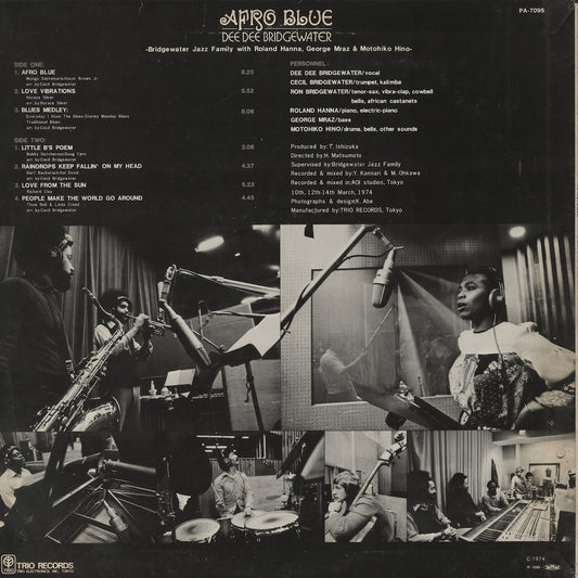 Dee Dee Bridgewater / ディー・ディー・ブリッジウォーター / Afro Blue (PA-7095)