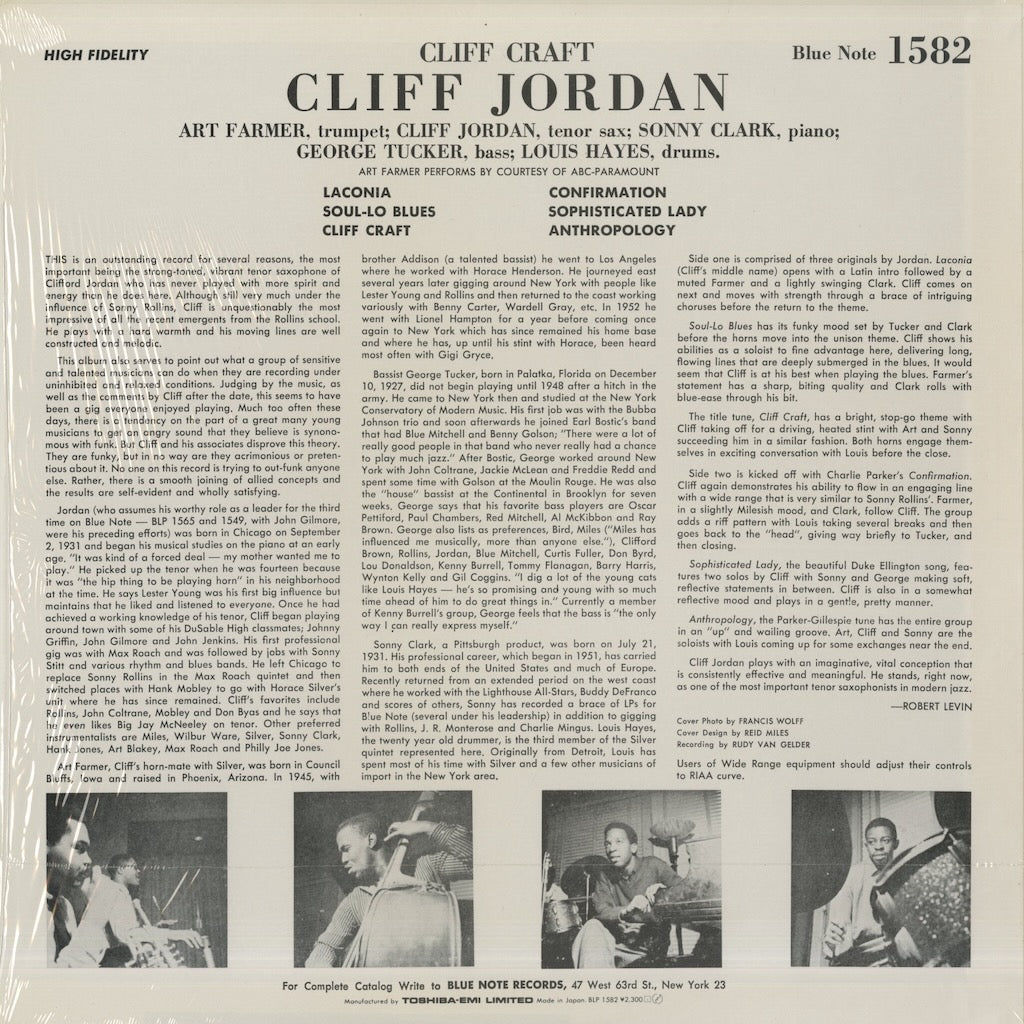 Cliff Jordan / クリフ・ジョーダン / Cliff Craft (BN 1582)