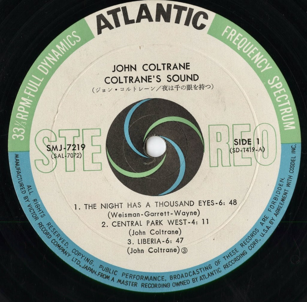 John Coltrane - Coltrane's Sound (SMJ-7219) 1964 JPN Atlantic|中古LP