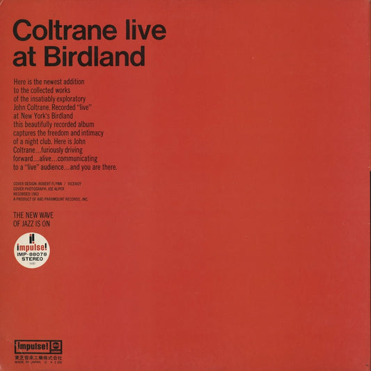 John Coltrane - Coltrane Live At Birdland (IMP-88078) 1972 JPN Impulse|中古LP