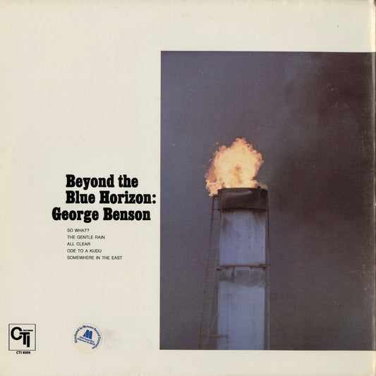 George Benson – Beyond The Blue Horizon (CTI 6009) LP 1971 US CTI | 中古LP