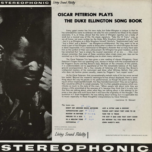 Oscar Peterson - Oscar Peterson Plays The Duke Ellington Song Book (23MJ 3399) 1984 JPN Verve|中古LP