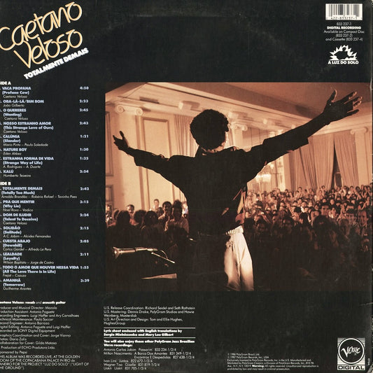 Caetano Veloso - Totalmente Demais (833 237-1) 1987 US Verve|中古LP