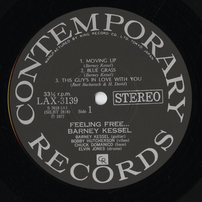 Barney Kessel / バーニー・ケッセル / Feeling Free (LAX-3139)