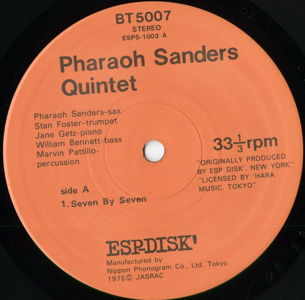 Pharoah Sanders - Pharoah Sanders Quintet (BT-5007) 1975 JPN ESP-DISK|中古LP