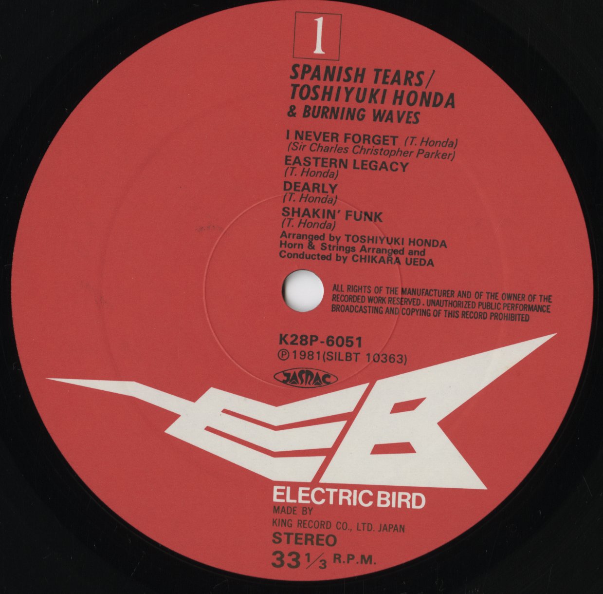 Toshiyuki Honda - Spanish Tears (K28P 6051) LP 1981 JPN Electric Bird|中古LP