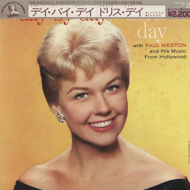 Doris Day / ドリス・デイ / Day By Day (22AP 2510) – VOXMUSIC WEBSHOP