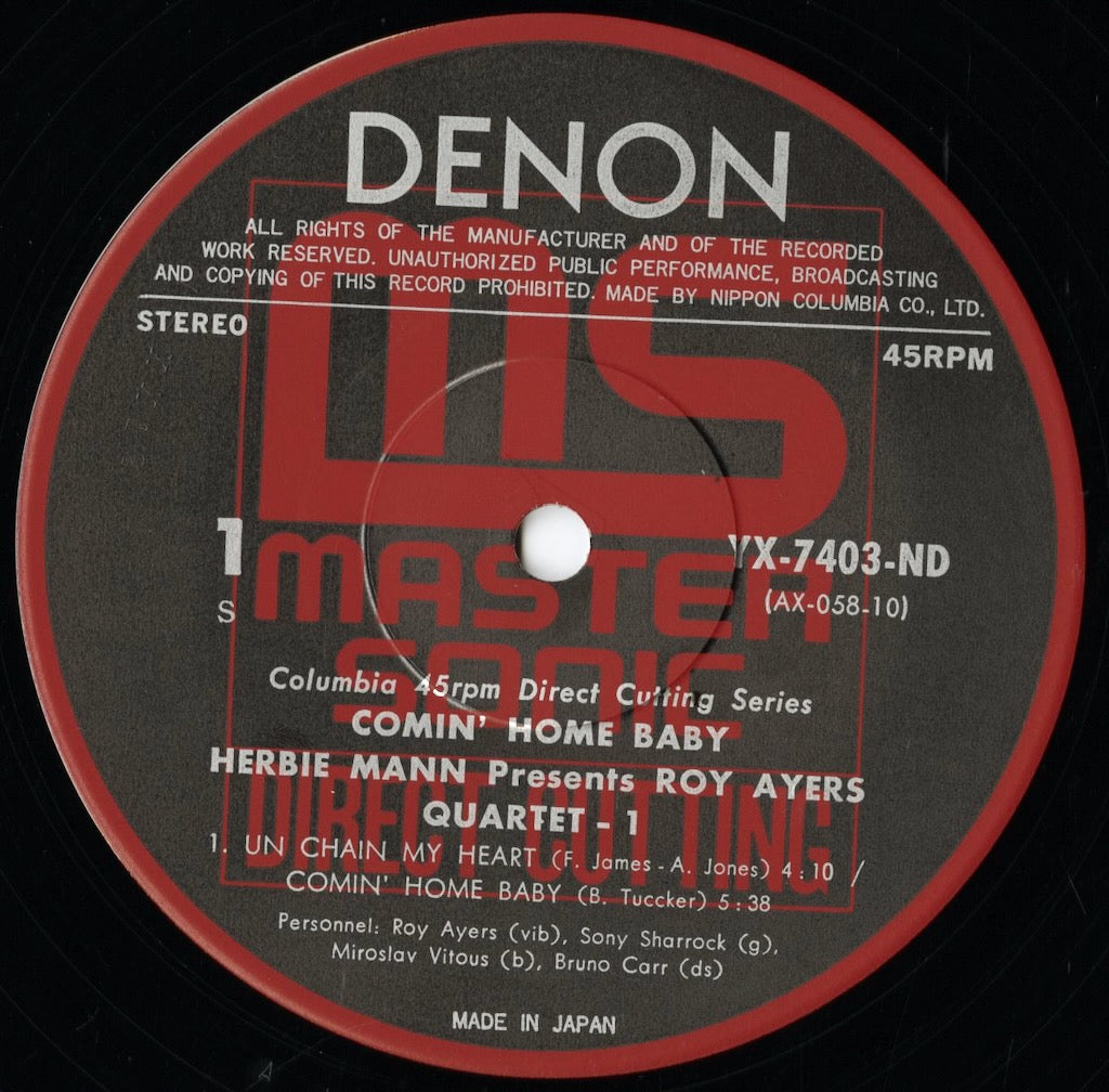 Roy Ayers / ロイ・エアーズ / Comin' Home Baby (YX-7403-ND)
