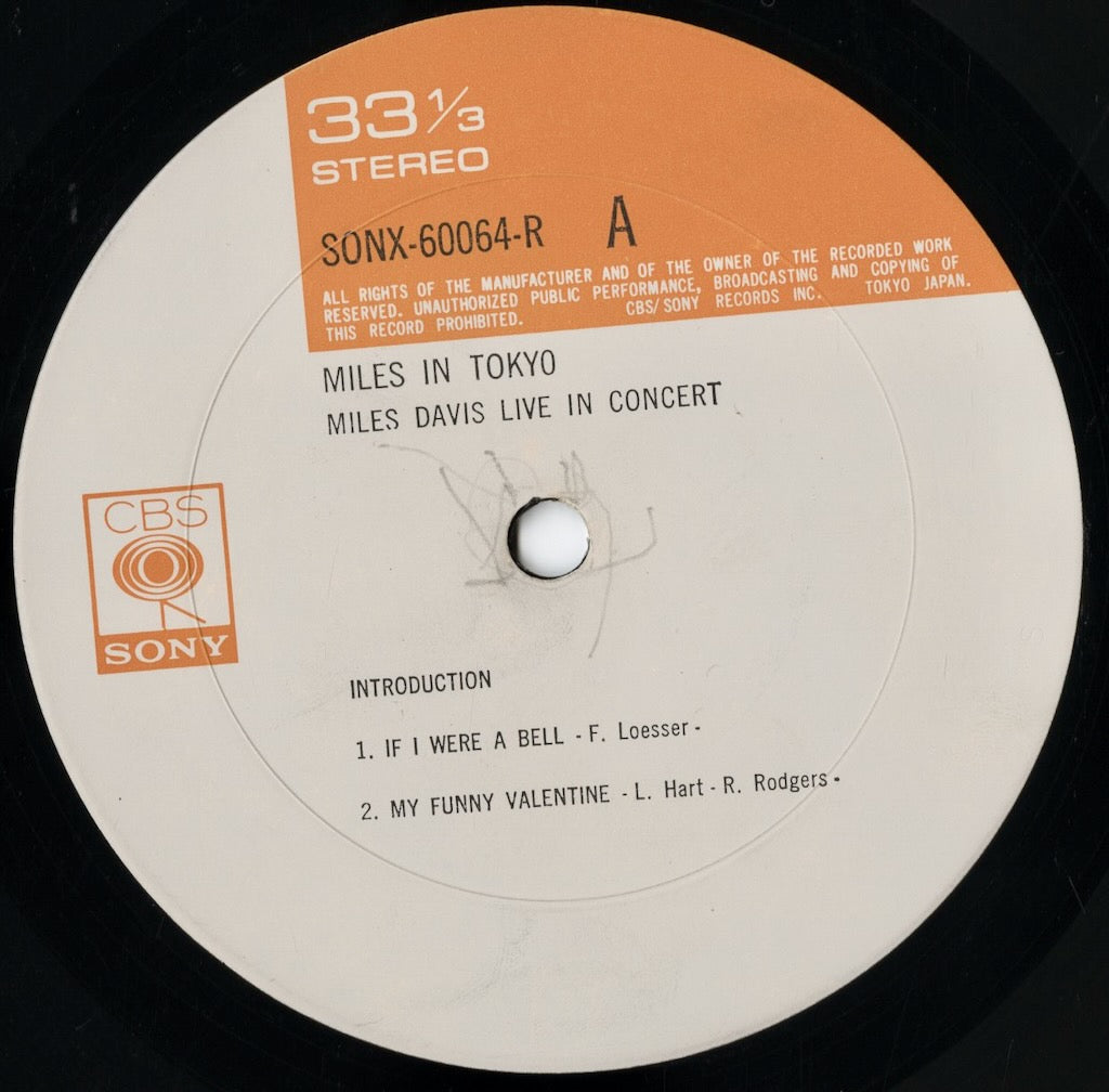 Miles Davis / マイルス・デイヴィス / Miles In Tokyo (SONX 60064-R)