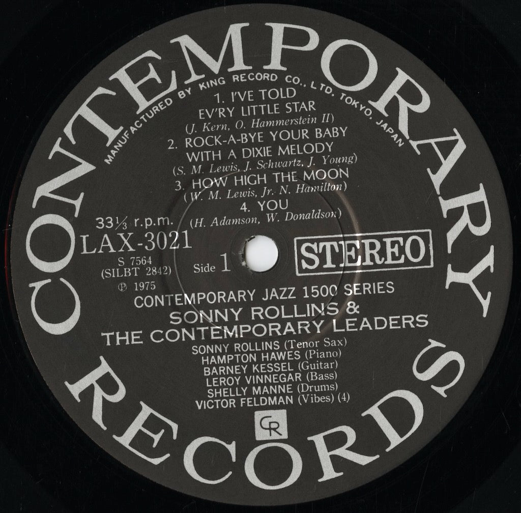 Sonny Rollins - Sonny Rollins & The Contemporary Leaders (LAX 3021) 1975 JPN Contemporary|中古LP