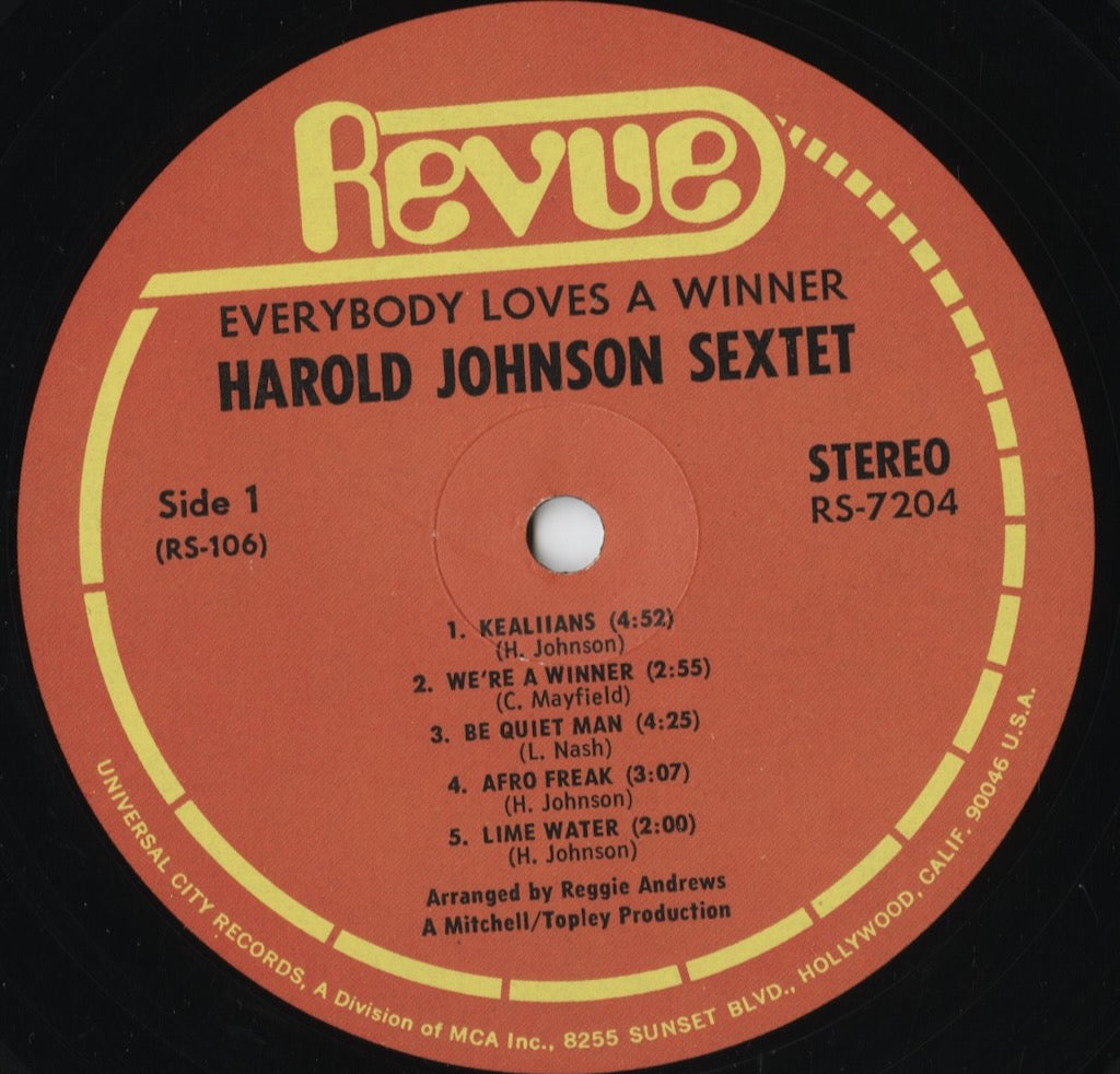 Harold Johnson - Everybody Loves A Winner (RS 7204) LP 1968 US Revue|中古LP