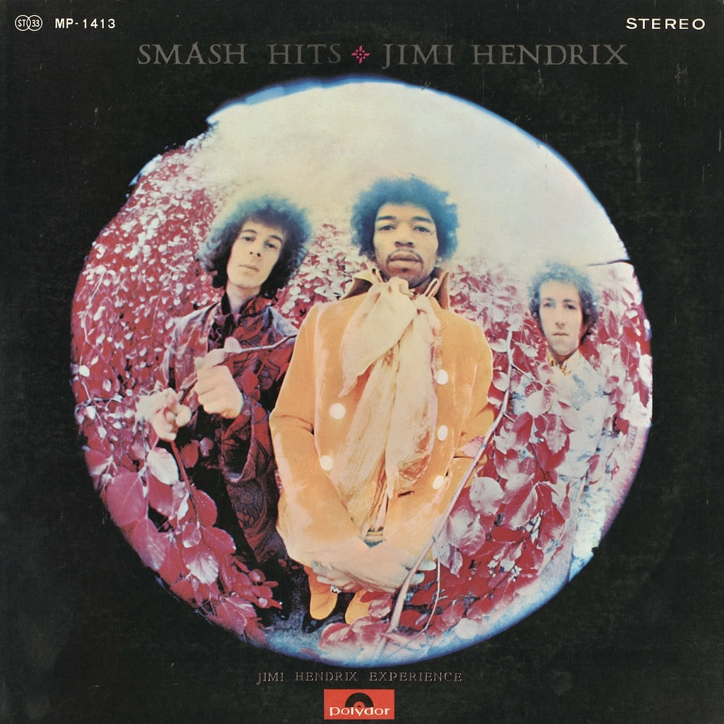 Jimi Hendrix / ジミ・ヘンドリックス / Smash Hits (MP-1413