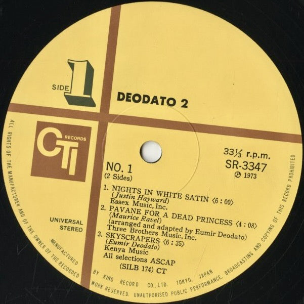 Deodato / デオダート / Deodato 2 (SR 3347)