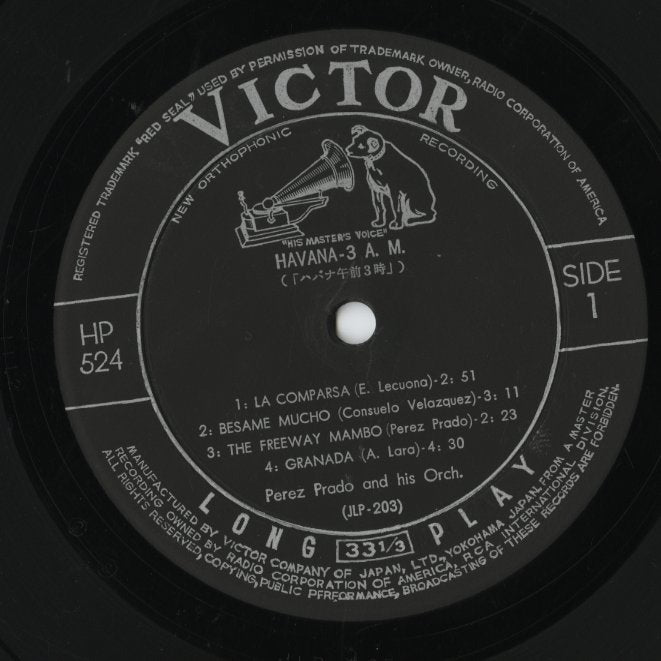 Perez Prado / ペレス・プラード / Havana 3 A.M. (HP 524)
