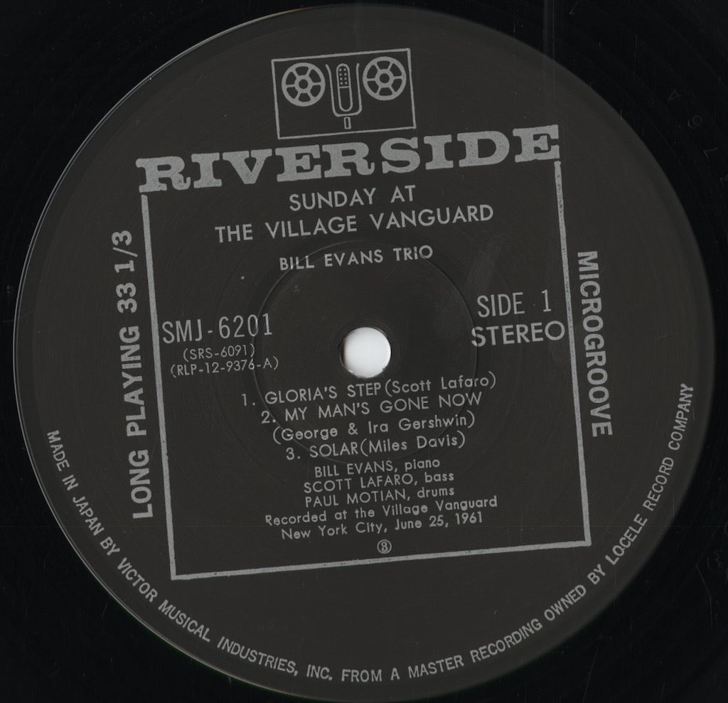 Bill Evans - Sunday At The Village Vanguard (SMJ-6201) 1977 JPN Riverside - Victor|中古LP