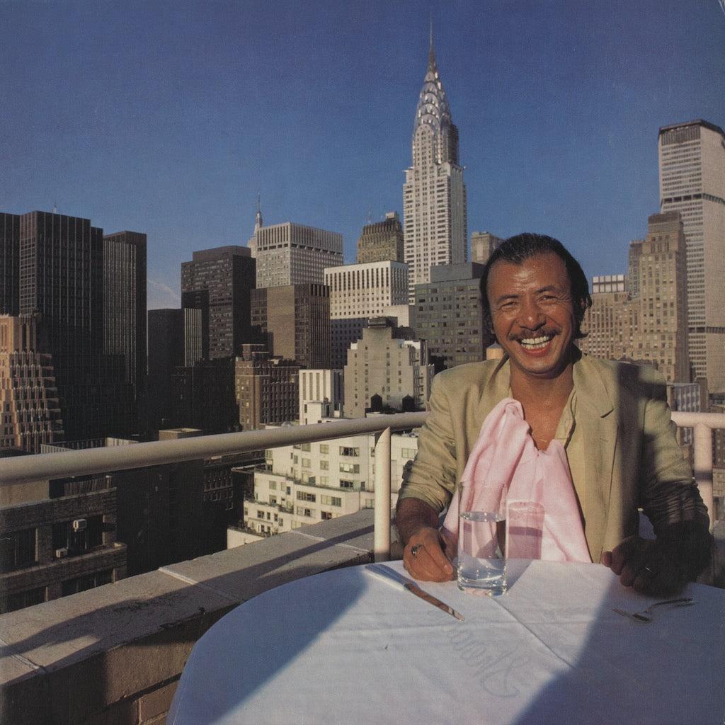Sadao Watanabe / 渡辺貞夫 / Morning Island (VIJ-6018) – VOXMUSIC