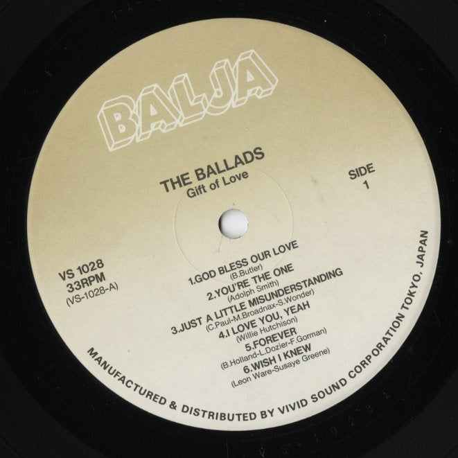 The Ballads / バラッズ / The Gift Of Love (VS-1028)