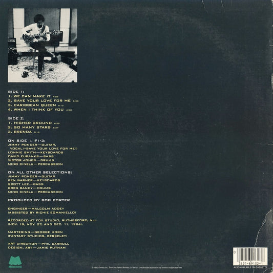 Jimmy Ponder – So Many Stars (M-9132) LP 1985 US Milestone | 中古LP