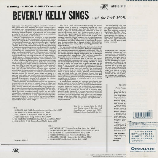 Beverly Kelly / ベヴァリー・ケリー / Beverly Kelly Sings With The Pat Moran Trio (20EL5049)