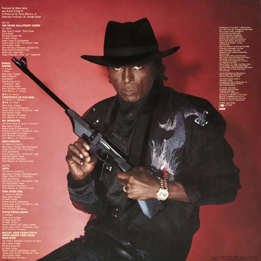 Miles Davis / マイルス・デイヴィス / You're Under Arrest (28AP 3034)