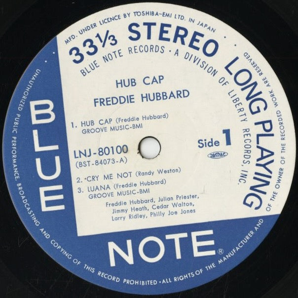 Freddie Hubbard / フレディ・ハバード / Hub Cap (LNJ-80100)