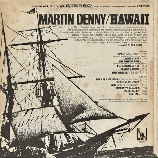 Martin Denny / マーチン・デニー / Hawaii (LST 7488) STEREO盤