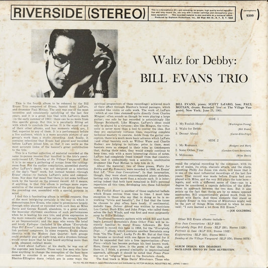 Bill Evans - Waltz For Debby (VIJ-113) 1984 JPN Riverside - Victor|中古LP