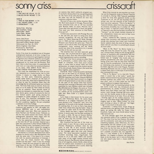 Sonny Criss / ソニー・クリス / Crisscraft (IXJ-80174)