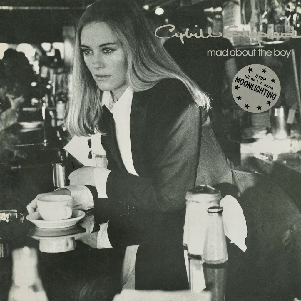 Cybill Shepherd / シビル・シェパード / Mad About The Boy (TWI470