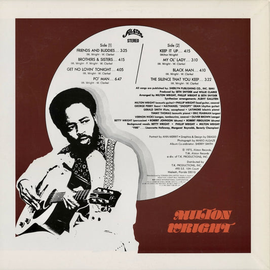 Milton Wright - Friends And Buddies (AISLE-1015) LP 1996 JPN EMI / Cisco|中古LP