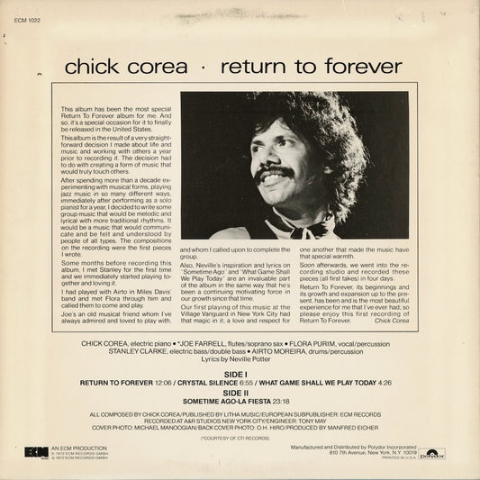 Chick Corea - Return To Forever (ECM-1022) 1972 US ECM|中古LP